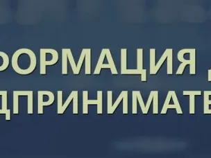 Выксунский территориальный отдел Управления Роспотребнадзора по Нижегородской области подводит итоги работы с государственными услугами в сфере разрешительной деятельности за 2025 год. 